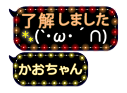 249621434
