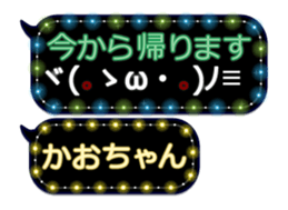 249621450