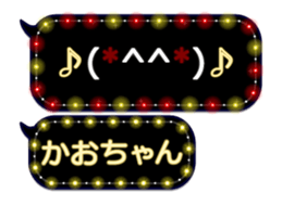 249621452