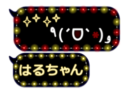 249621488