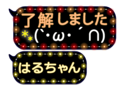 249621490
