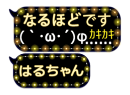249621495