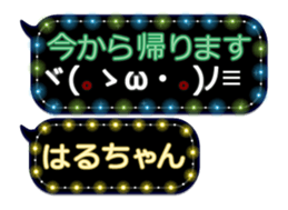 249621506