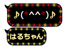 249621508