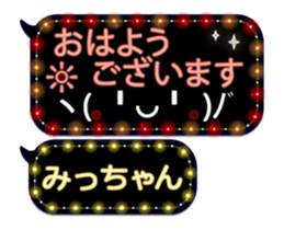 249621511