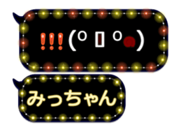 249621524