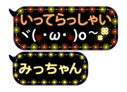 249621527