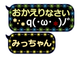 249621529