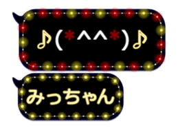 249621532