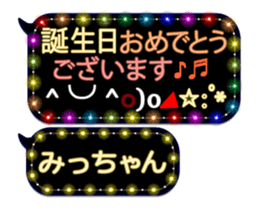 249621533