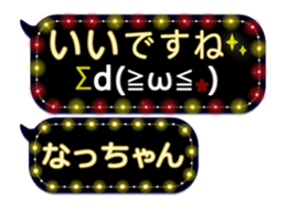 249621542