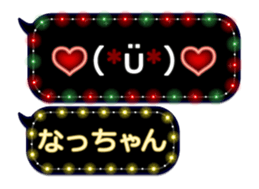 249621554