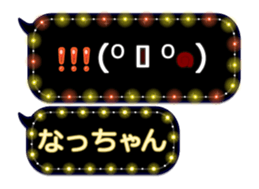 249621556