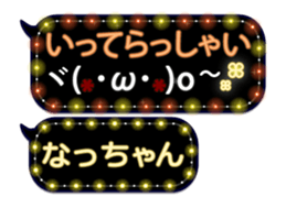 249621559