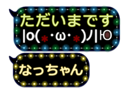 249621560