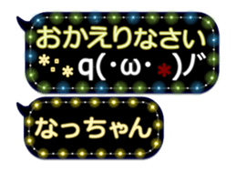 249621561