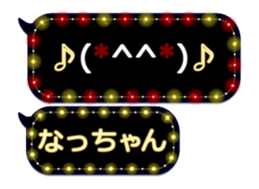 249621564