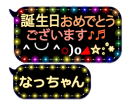 249621565
