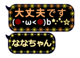 249621580