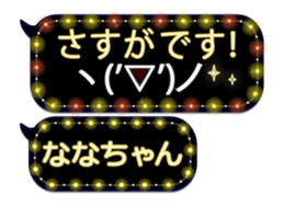 249621582