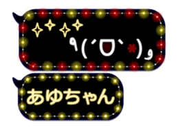 249621616