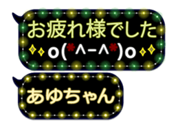 249621617
