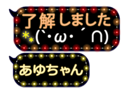 249621618