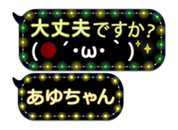 249621621