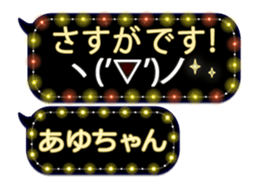 249621622