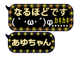 249621623