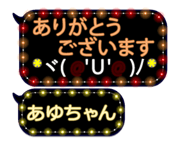 249621625