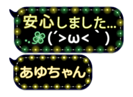 249621629