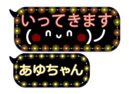 249621630