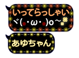 249621631