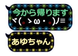 249621634