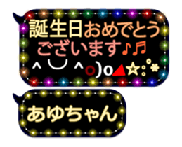 249621637