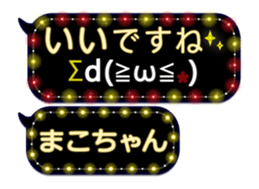 249621638