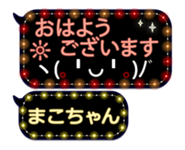 249621639