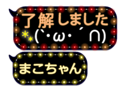 249621642