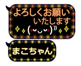 249621648