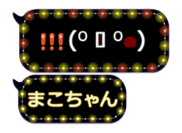 249621652