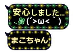 249621653