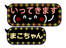 249621654