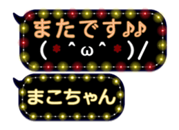 249621659