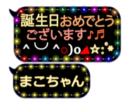249621661