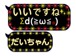 249621822