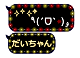 249621824