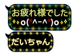 249621825