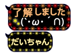 249621826