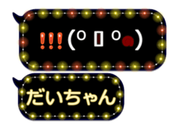 249621836